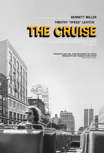 The Cruise (1998)