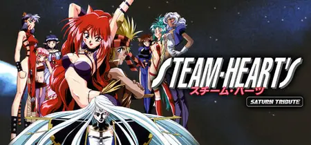 STEAM-HEARTS Saturn Tribute (2025)