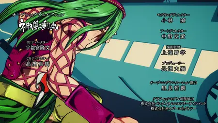 Jojo's Bizarre Adventure Stone Ocean 27 (1920x1080 Blu-Ray Opus