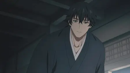 Sword of the Demon Hunter - Kijin Gentosho - S01E18 (ADN WEB-DL 1080p AVC AAC