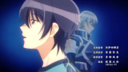 Tsukimichi Moonlit Fantasy S02E02 The Heroes Are a Couple of Beauties