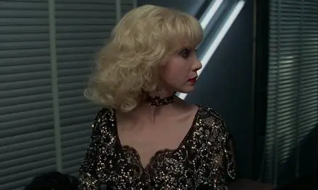 Maitresse (1975)