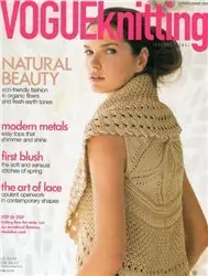 Vogue Knitting Spring/Summer 2009
