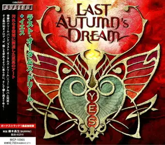 Last Autumn's Dream - Studio Discography (2003-2011) [Japanese Ed.]