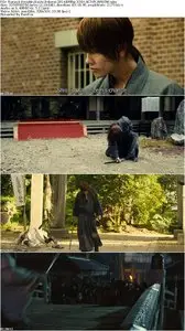 Rurouni Kenshin: Kyoto Inferno (2014)