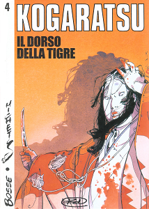 Kogaratsu - Volume 4 - Il Dorso Della Tigre