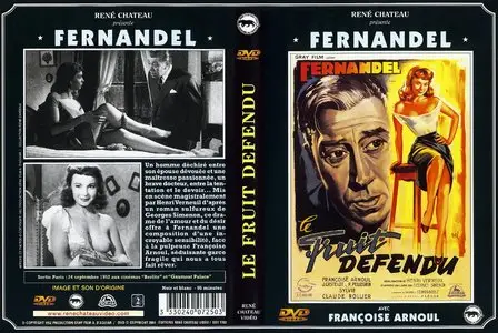 Le fruit défendu / Forbidden Fruit - by Henri Verneuil (1952)