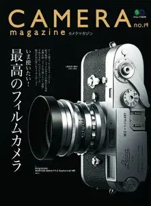 Camera Magazine No.19