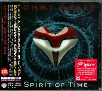 Tommy Heart - Spirit Of Time (2016) {Japanese Edition}