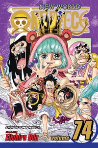 One Piece v74 (2015)