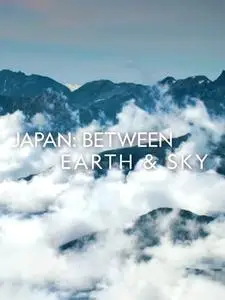 NG. - Japan: Between Earth And Sky: The Snow Island (2018)