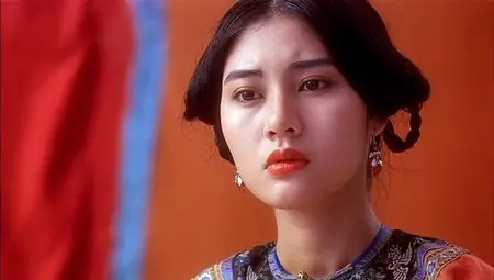 The Legend (1993)