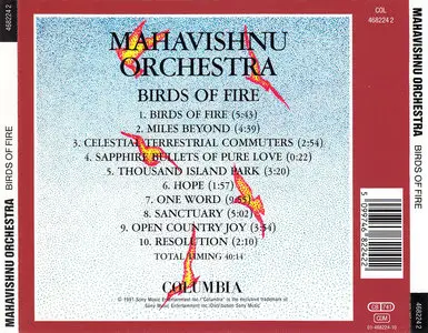 Mahavishnu Orchestra - Birds of Fire (1973) [Remastered 1991]