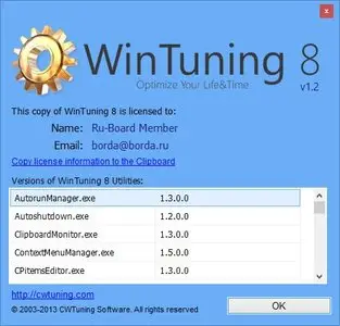 WinTuning 8 1.2