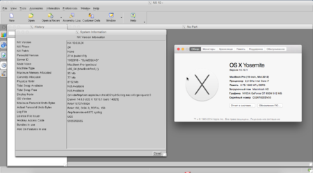 Siemens PLM NX 10.0.0 MacOSx