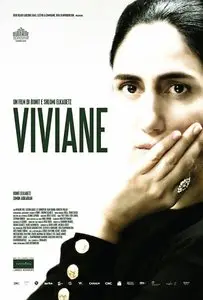 Viviane / Gett (2014)