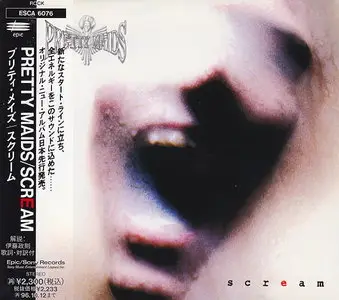 Pretty Maids - Scream (1994) [Japanese Ed.]