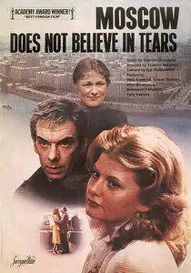 Moscow Does Not Believe In Tears (1979)