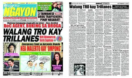 Pilipino Star Ngayon – Septiyembre 12, 2018