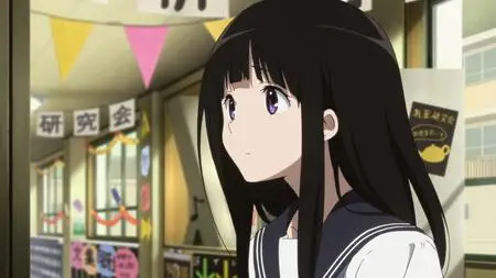 Hyouka - 13 BD