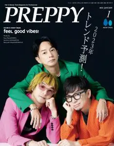 Preppy – 2022 12月 01