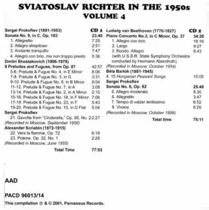 Sviatoslav Richter in the 1950s Vol. IV · Prokofiev·Shostakovich·Scriabin·Beethoven·Bartok [2 CDs]