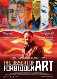 The Desert of Forbidden Art (2010) [Repost]
