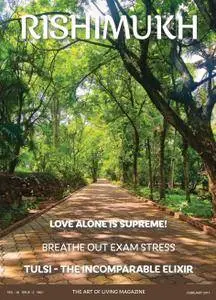 Rishimukh - February 2017