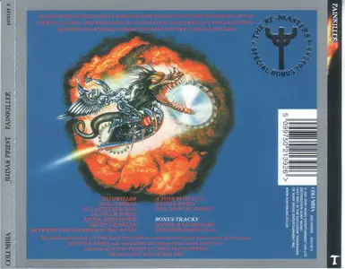 Judas Priest 1974 - 1990. 15 Remastered CDs [Re-up]