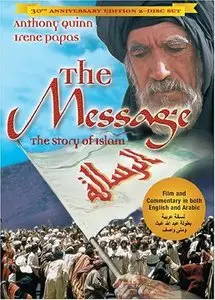 The Message (1976)