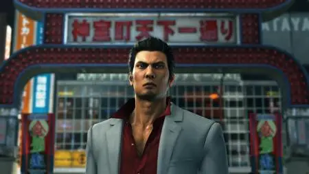 Yakuza 6 The Song of Life (2021)