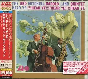 Red Mitchell & Harold Land Quintet - Hear Ye!!!! Hear Ye!!!! (1961) {2012 Japan Jazz Best Collection 1000 Series WPCR-27070}