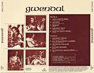 Gwendal ‎– Joe Can't Reel (1975) [Japan Reissue 2016]