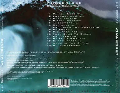 Lisa Gerrard - Whalerider: Original Motion Picture Soundtrack (2003)