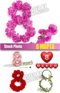 UHQ Stock Photo - 8 March Vol.3