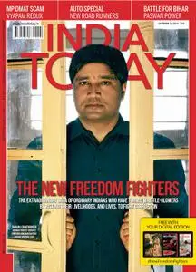 India Today – 05 October 2015