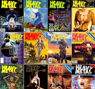 Heavy Metal #1 - #12 (1982)