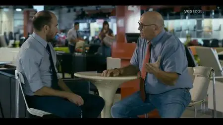 ככה זה S01E05
