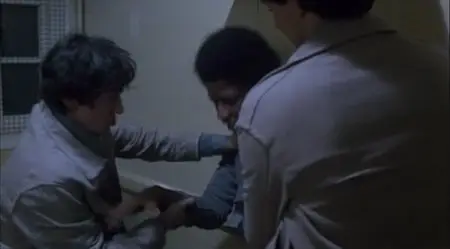 Abschaum (1979)