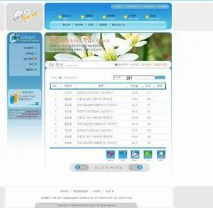 Asia WebSite PSD Template 012