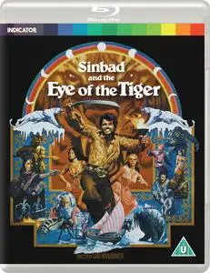Sinbad and the Eye of the Tiger (1977)