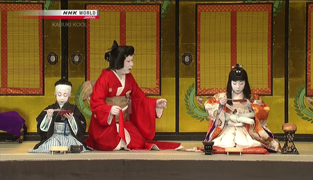 NHK Kabuki Kool - Onnagata Costumes (2015)