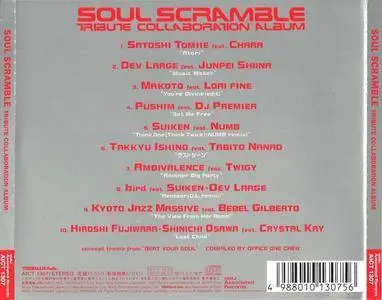 VA - Soul Scramble: Tribute Collaboration Album (2001) {SMEJ Associated} **[RE-UP]**