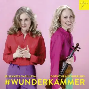 Dorothea Schupelius - #Wunderkammer (2022) [Official Digital Download]