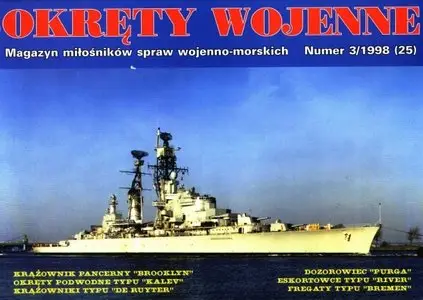Okrety Wojenne №25, 3/1998