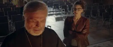 1 Interrogation (2020)