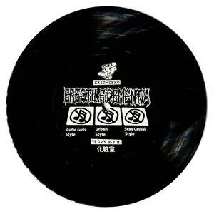 Erectile Dementia/Final Exit (2005, Split 7" EP)