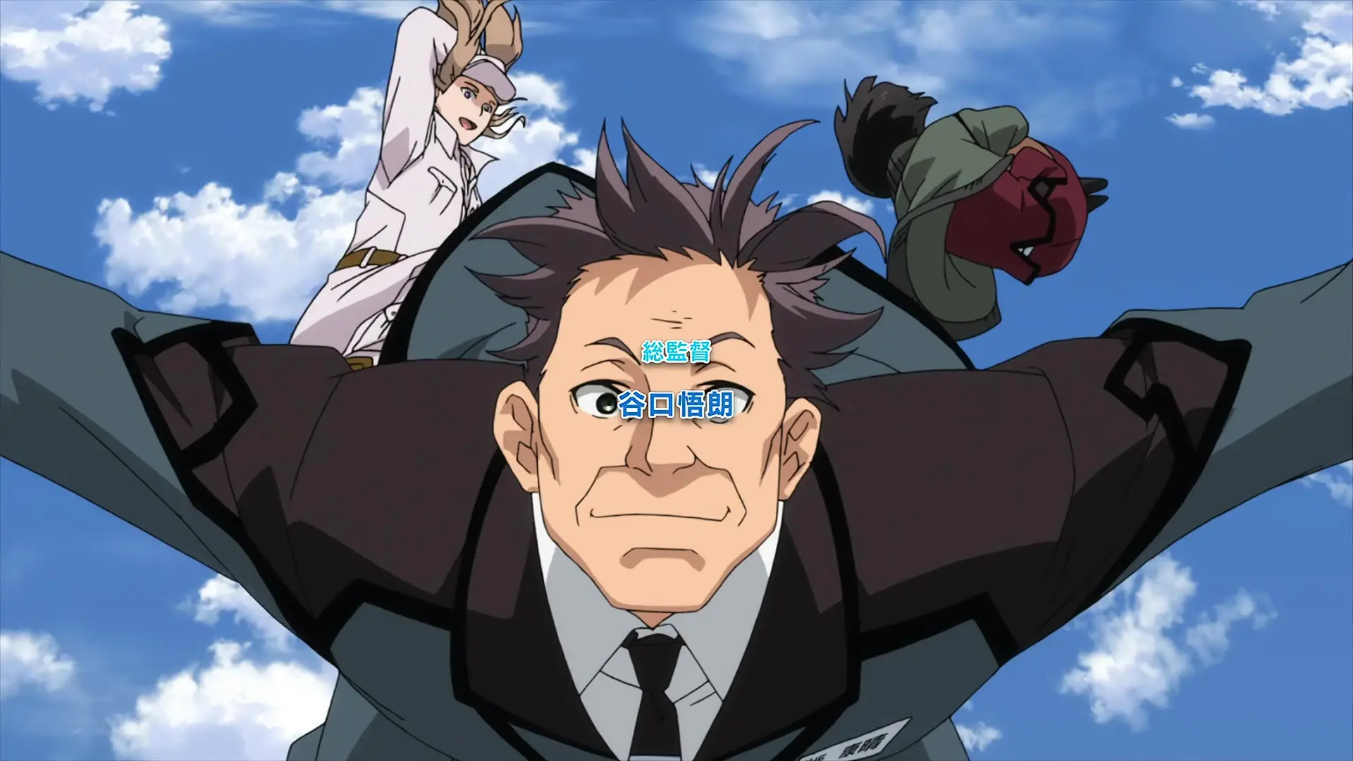 Active Raid Kidou Kyoushuushitsu Dai Hachi Gakari S1 BD BOX TV  SP Active Raid S1 09  (BD 1920x1080 x 264 Flac mkv" yEnc