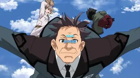 Active Raid Kidou Kyoushuushitsu Dai Hachi Gakari S1 BD BOX TV  SP Active Raid S1 09  (BD 1920x1080 x 264 Flac mkv" yEnc