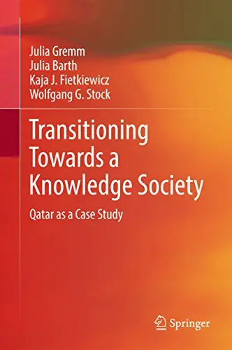 Transitioning Towards a Knowledge Society: Qatar as a Case Study (Repost)